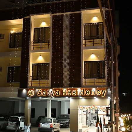 Satya Residency Otel Katra  Dış mekan fotoğraf