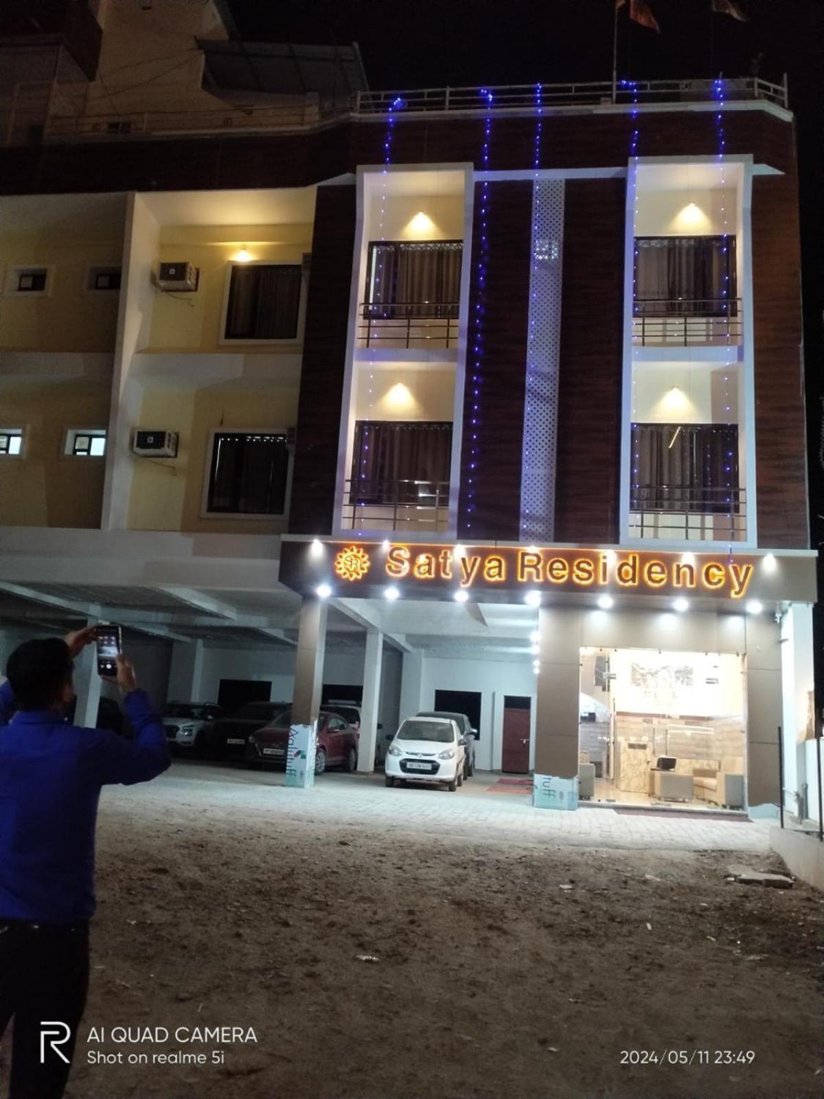 Satya Residency Otel Katra  Dış mekan fotoğraf