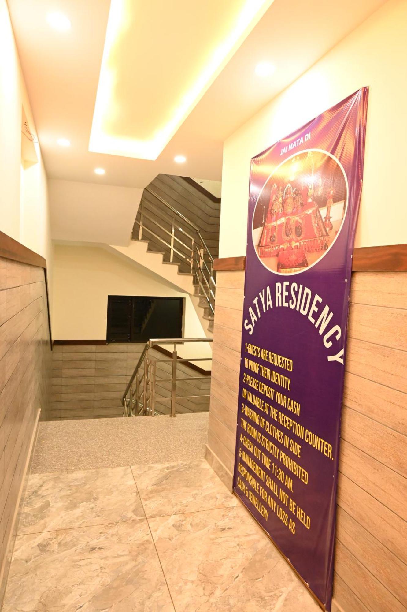 Satya Residency Otel Katra  Dış mekan fotoğraf